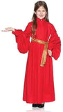 Officially Licensed The Princess Bride Buttercup Child Underwraps 20079